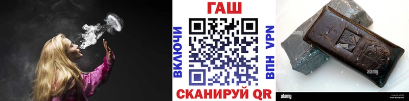 Как найти наркотики Инсар АМФЕТАМИН  Мефедрон  Лсд 25  A-PVP 