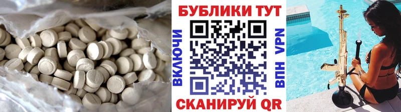 hydra как зайти  Инсар  ЭКСТАЗИ 250 мг 