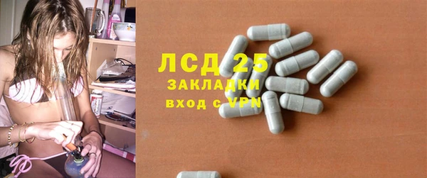 кокаин VHQ Инсар