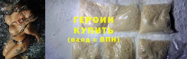 винт Инта