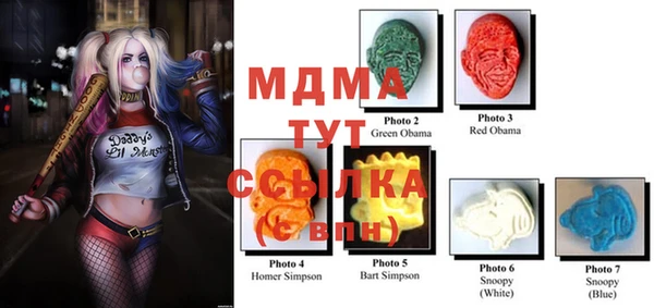 мяу мяу мука Зерноград