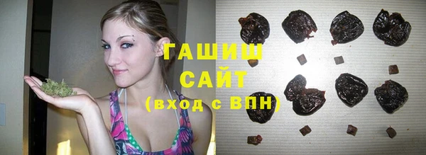 кокаин VHQ Инсар