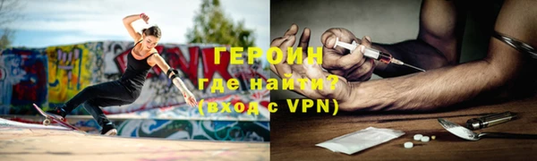 винт Инта