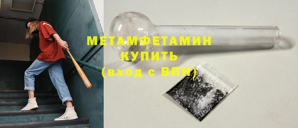 винт Инта