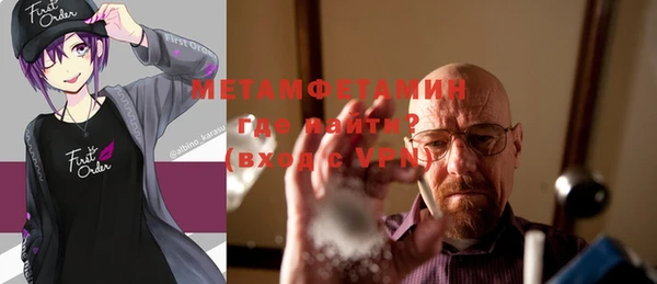 винт Инта