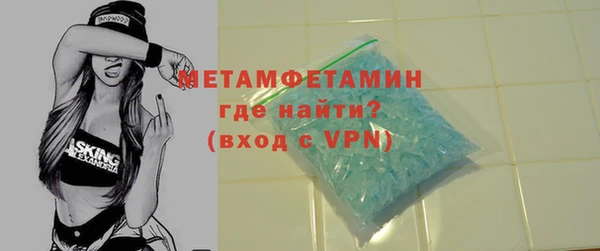 кокаин VHQ Инсар