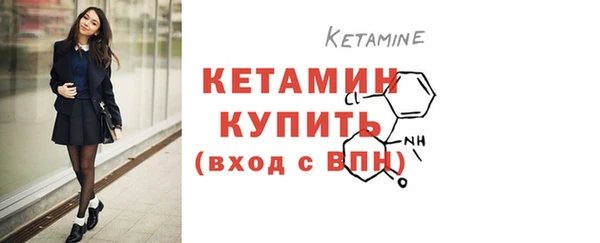 спиды Каменск-Шахтинский