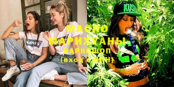 кокаин VHQ Инсар