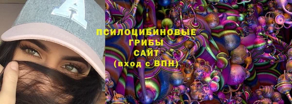 прущая мука Шарыпово