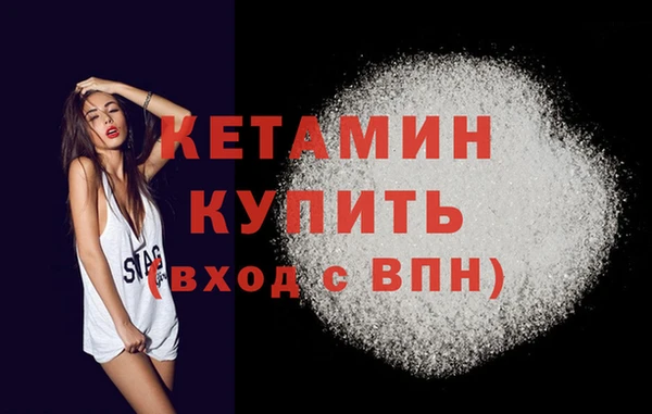 винт Инта