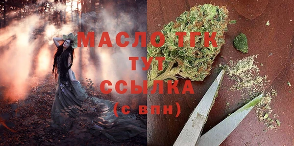 кокаин VHQ Инсар