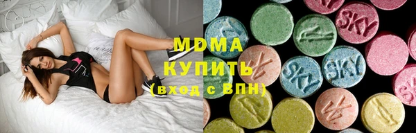 кокаин VHQ Инсар