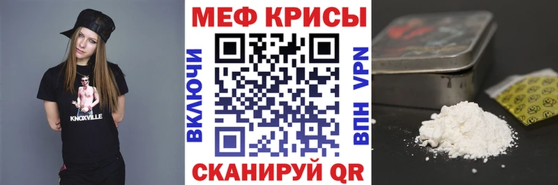 omg   маркетплейс какой сайт  Инсар  Меф 4 MMC  даркнет сайт 