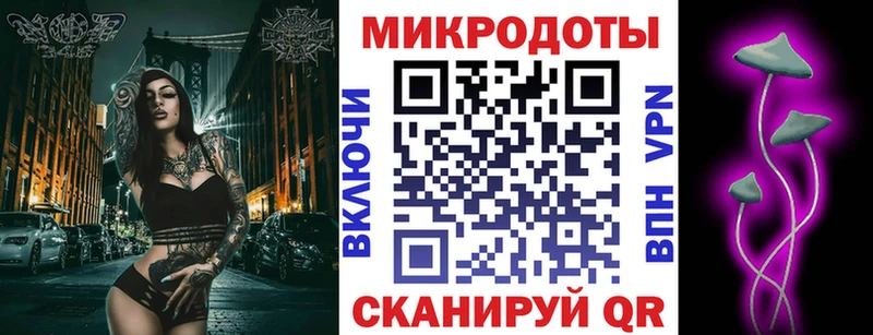 купить   Инсар  Псилоцибиновые грибы прущие грибы 