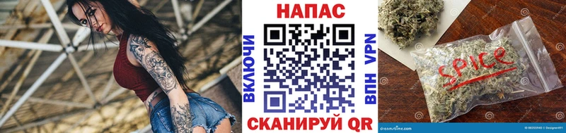 сколько стоит  Инсар  Бошки Шишки марихуана 